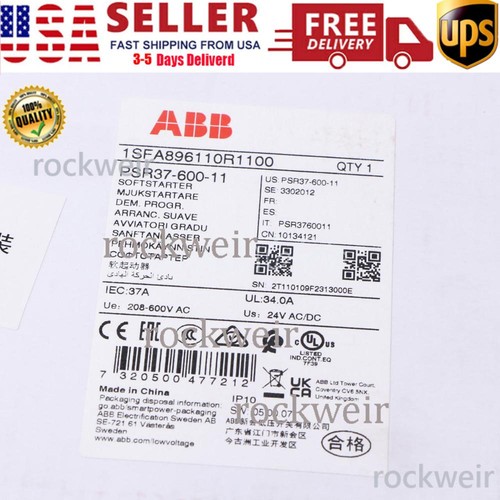 Psr37 600 abb soft - abb,